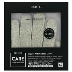 Kosette, Copper Antimicrobial Gloves, Large, 1 Pair