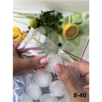 Одноразовые пакеты для заморозки льда, 192 шарика