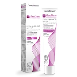 Крем дневной для лица Compliment MEZODERM 50 ml