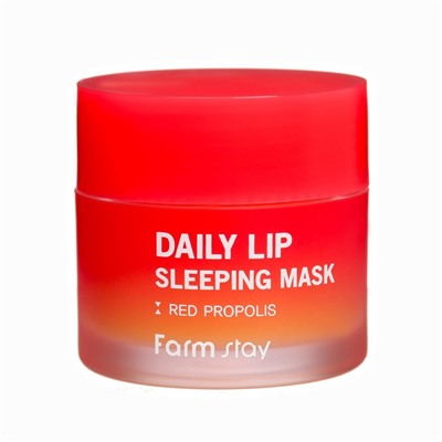 Ночная питательная маска FarmStay для губ с прополисом, 20 г
