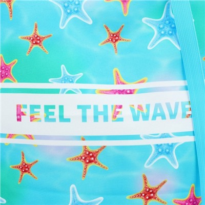 Сумка женская пляжная "Feel the wave", 39х32 см, голубая