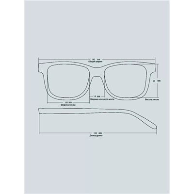 Солнцезащитные очки Graceline G01045 C1