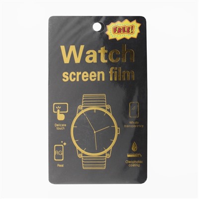 Защитная пленка TPU Nano Glass для "Apple Watch 38 mm" (black)