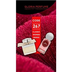 Мини-парфюм 55 мл Gloria Perfume New Design Chin Chan Con № 267 (Chloe Eau de Parfum)