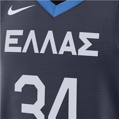 Camisetas sin mangas de deporte Greece (Road) Limited - baloncesto - azul