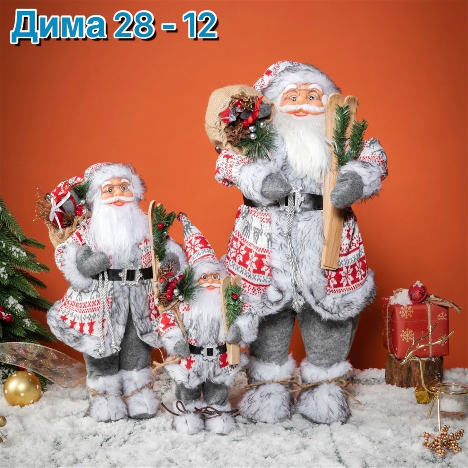 Студия Moroz Decor Флористикa и Дизайн