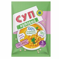 Суп пюре Нутовый, 30 г