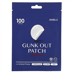 Avarelle, Gunk Out Patch, патч для кожи, 100 шт.