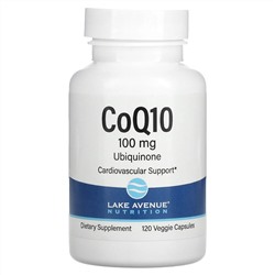 Lake Avenue Nutrition, коэнзим Q10, убихинон класса USP, 100 мг, 120 растительных капсул