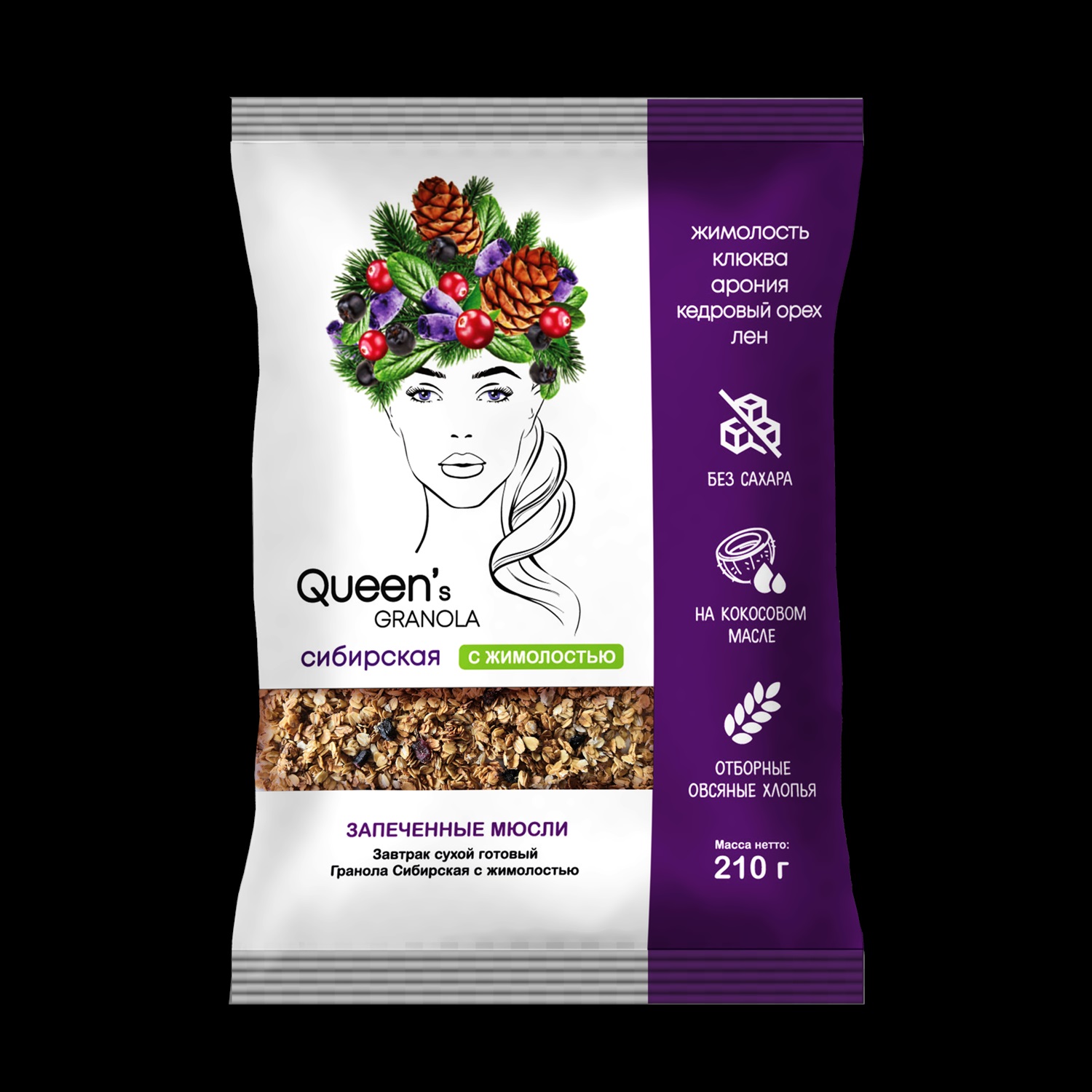 Гранола Сибирская с Жимолостью / 210 г / ПЭТ пакет / завтрак / QUEENs  GRANOLA купить, отзывы, фото, доставка - КАПУСТА │ Совместные покупки  Краснодар,