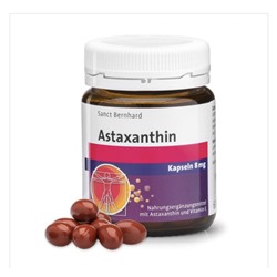Пищевая добавка с астаксантином и витамином
