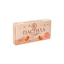 Пастила фруктово-ягодная "С клубникой" 180 гр.