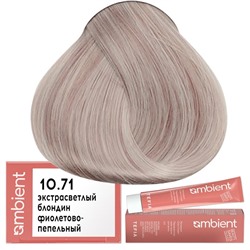 Крем-краска для волос AMBIENT 10.71, Tefia