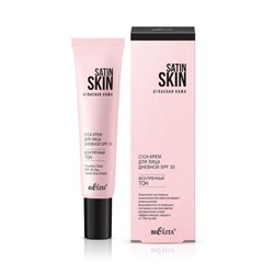 SATIN SKIN Атласная кожа Cica крем для лица дневной SPF 30 Безупречный тон 30мл