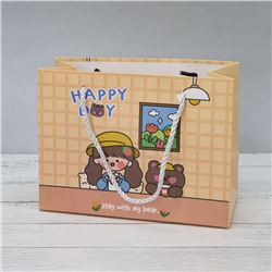 Пакет подарочный (XS) "Happy day bear", beige (19.5*14.5*10)