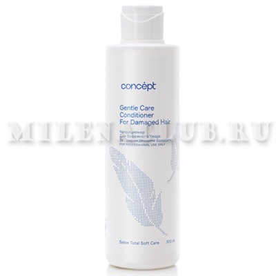 concept Кондиционер - бережный уход для поврежденных волос Gentle Care 300 мл.