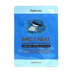 (Китай) Тканевая маска FarmStay Visible Difference Mask Sheet Bird's Nest Aqua Mask Pack (упаковка 10шт)