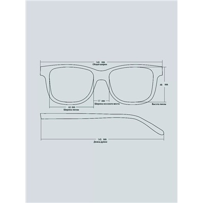 Солнцезащитные очки Graceline CF58166 Серый