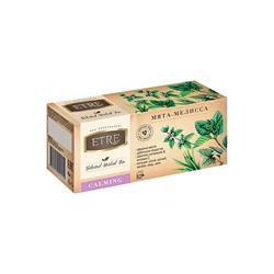 «ETRE», чайный напиток Calming мята-мелисса, 25 пакетиков, 37,5 г