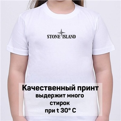 Футболка S*tоne I*sland арт 10165