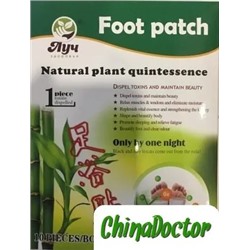 Пластырь «FOOT PATCH» – для выведения токсинов и шлаков через стопы ног