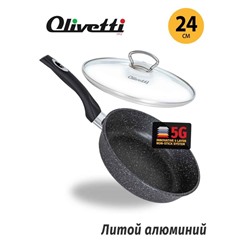 Сковорода Olivetti FP124L, с крышкой, антипригарное покрытие, d=24 см, h=6,5 см