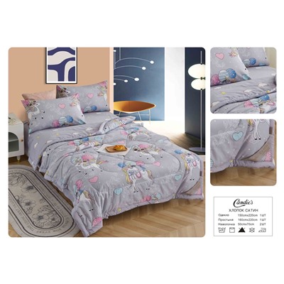 Комплект детского постельного белья с готовым одеялом из серии Candie’s