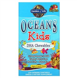 Гарден оф Лайф, Oceans Kids, DHA Chewables, от 3 лет и старше, вкус ягод и лайма, 120 мг, 120 жевательных мягких таблеток