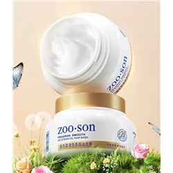 Маска для волос Zoo-Son Fragran Smooth No Steam Oil Hair Mask, 250 мл