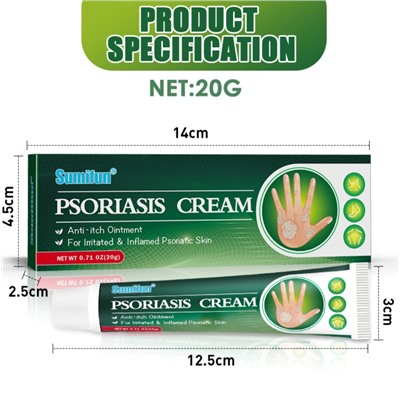 Крем от псориаза Sumifun Psoriasis Cream 20g