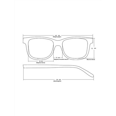 Солнцезащитные очки Loris 8806 Фиолетовый Черные