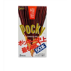 GLICO Палочки POCKY супертонкие хрустящие в молочном шоколаде, 75 гр.