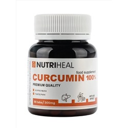 Curcumin 100% tabs/ Куркумин 100% табл /NUTRIHEAL