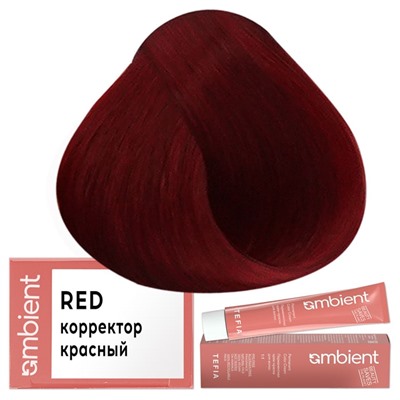 Крем-краска для волос AMBIENT Red, Tefia