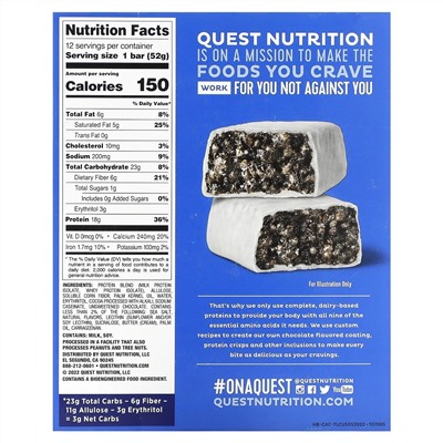 Quest Nutrition, протеиновый батончик, хрустящее печенье с кремом, 12 батончиков по 52 г (1,83 унции)