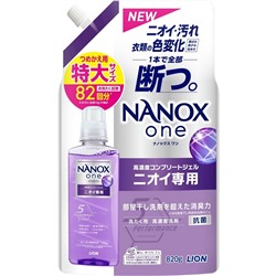 LION Гель для стирки Smells NANOX one Концентрат с повышенным дезодорирующим и антибактериальным эффектом аромат мыла и акватики 820 гр., сменная упаковка с крышкой