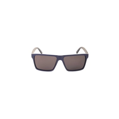 Солнцезащитные очки Keluona 079 Синие