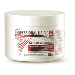 Профессиональная линия HAIR CARE Бальзам-кондиционер защитный стабилизирующий для окрашенных и поврежденных волос 500мл