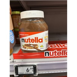 nutella 950 гр