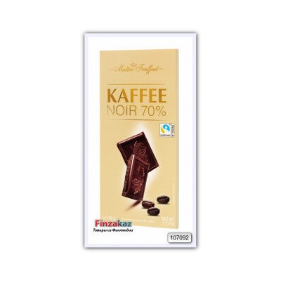 Темный шоколад Maitre Truffout с кофе 100 гр