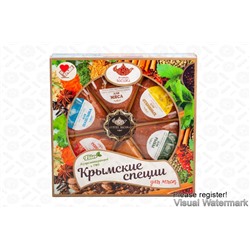 Крымские специи "Аппетит Востока" для мяса 190 гр
