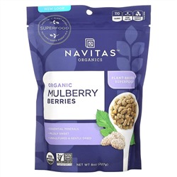 Navitas Organics, Органические ягоды шелковицы, 227 г (8 унций)