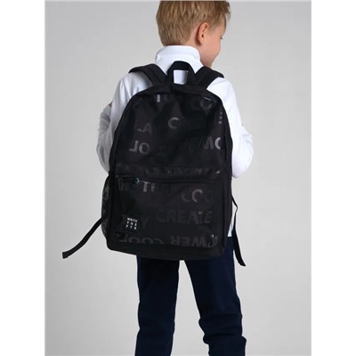 Комплект для мальчика: рюкзак, пенал, сумка для обуви