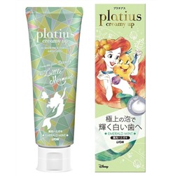 LION Зубная паста PLATINUS Creamy Up Emerald mint Toothpaste 90гр/60