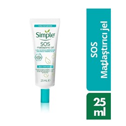 Simple Daily Skin Detox SOS Yağlı/Karma Ciltler İçin SOS Sivilce Jeli / Matlaştırıcı Jel 25 ml