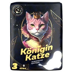 Прокладки ультратонкие Ultra Super Soft 280мм Konigin Katze 8шт