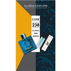 Мини-парфюм 15 мл Gloria Perfume №238 (Versace Eros For Men)