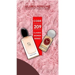 Мини-парфюм 55 мл Gloria Perfume New Design Black Eyes № 209 (Giorgio Armani Si edp)