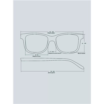 Солнцезащитные очки Graceline G01014 C4 линзы поляризационные