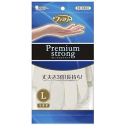 Перчатки ST FAMILY Premium Long резиновые из нитрильного каучука ультратонкие  для бытовых нужд L